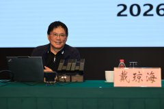 全面回首了人工智能的成长历